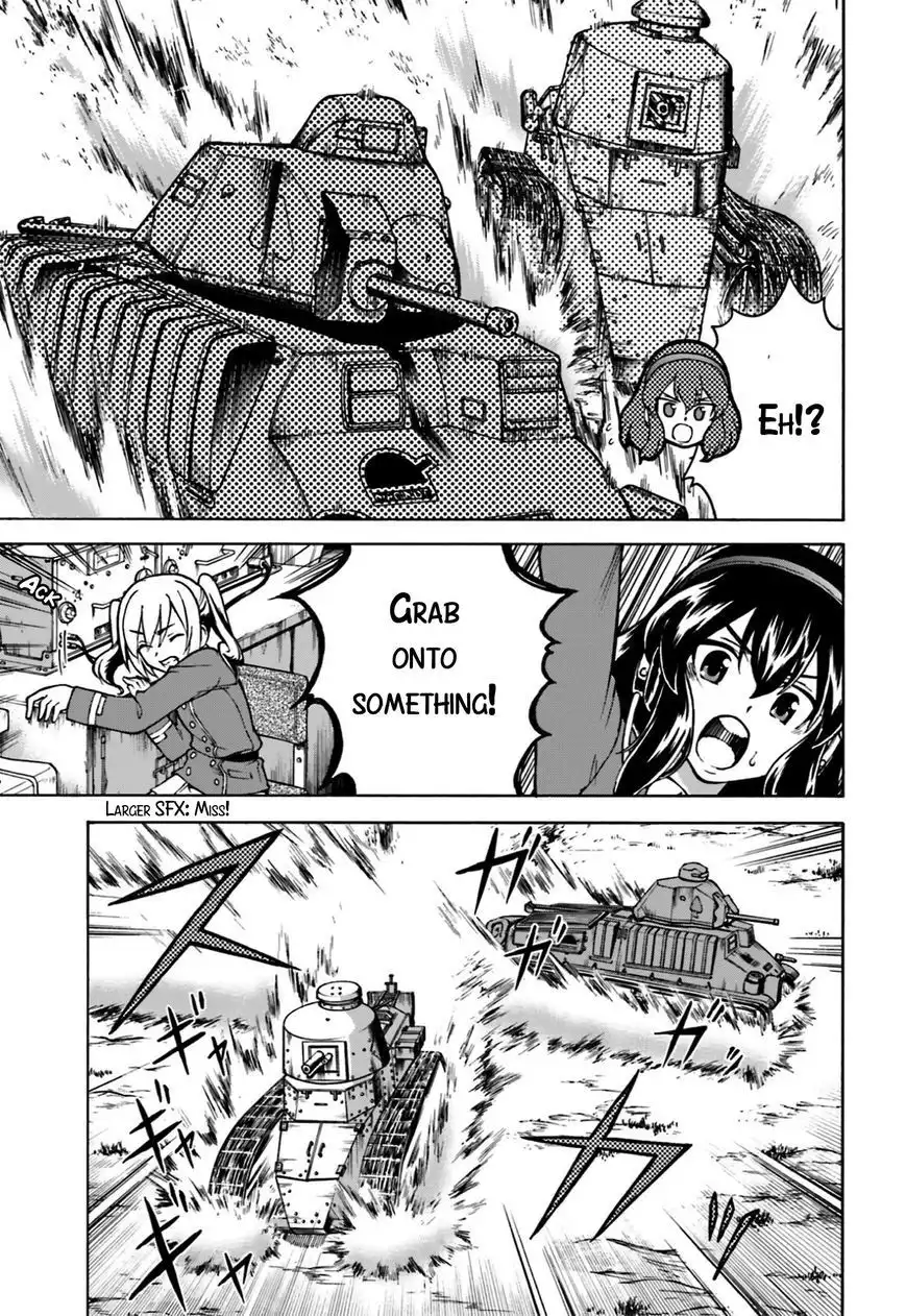 GIRLS und PANZER - Gekitou! Maginot-sen desu!! Chapter 3 27